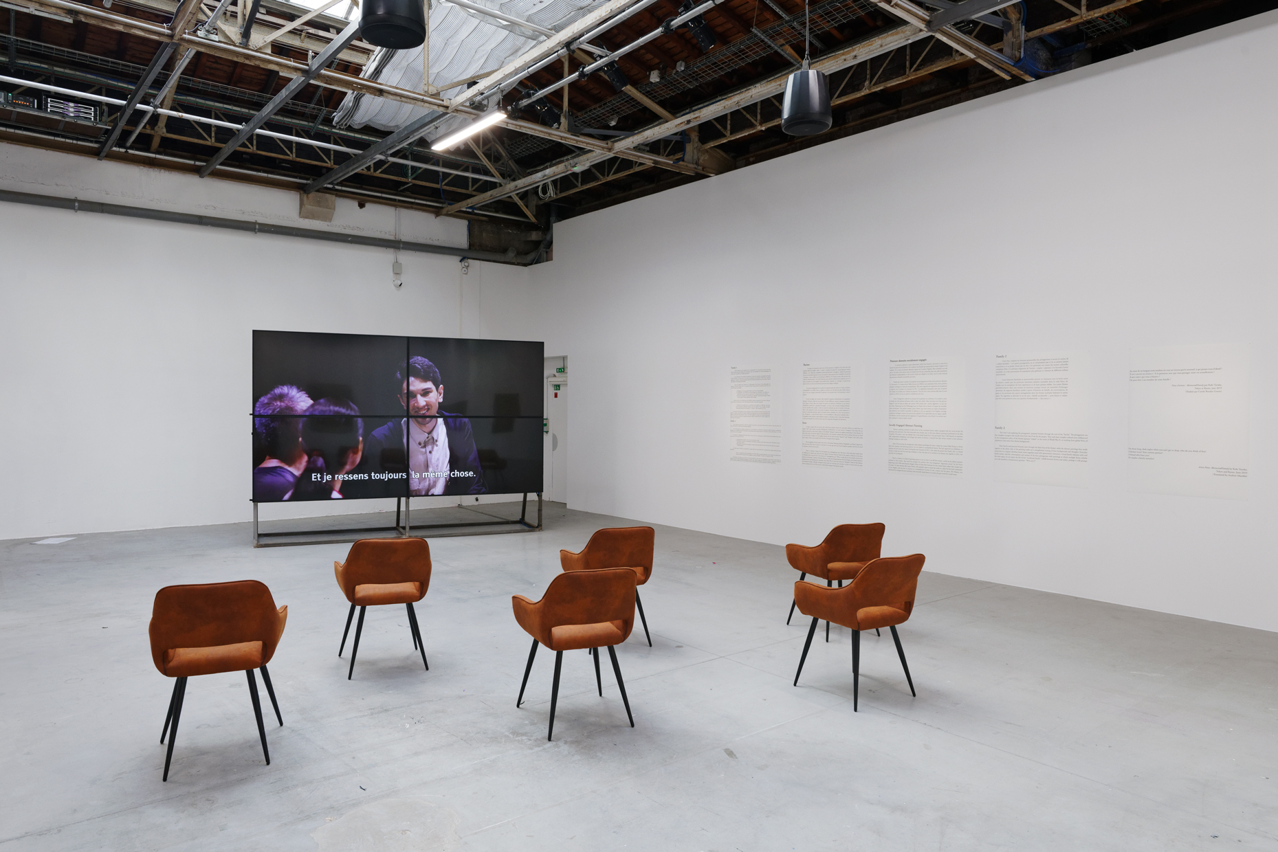 pdt-2020-anticorps-124